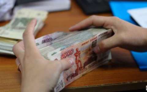 Составлен рейтинг 20 крупнейших налогоплательщиков Кировской области