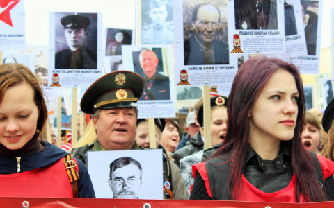 Адреса МФЦ Кирова, где можно распечатать фото ветерана для Бессмертного полка