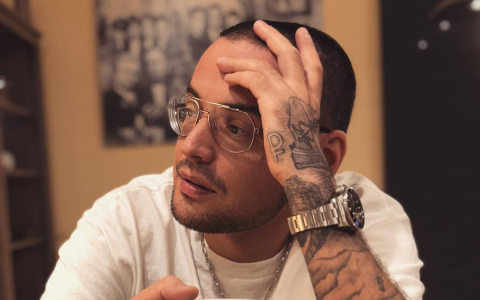 В Кирове концерт Гуфа в GAUDI перенесли