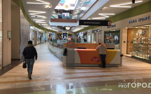 В Кирове закрываются два торговых центра