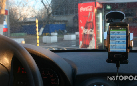 В Кирове таксист украл у пассажира 24 тысячи, а затем отвез его в полицию