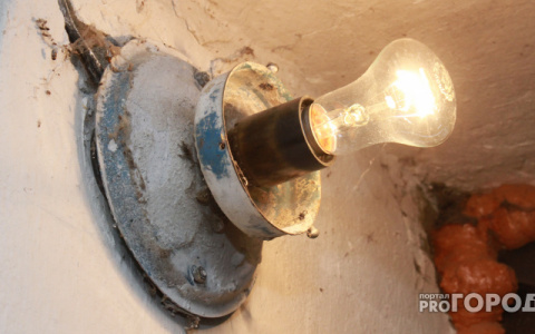 В Кировской области более 1500 жителей могут лишиться электричества за долги