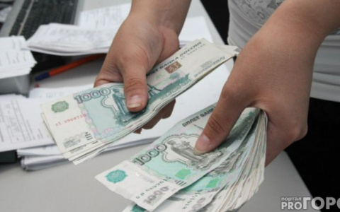 Главы городов в Кировской области отчитались о доходах