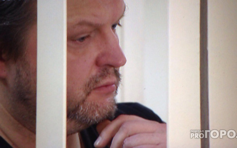 Стало известно, когда суд рассмотрит апелляционную жалобу на приговор Белых