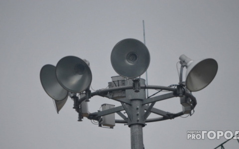В Кирове полностью обновят систему оповещения о ЧП