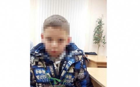 В Кирове нашли пропавшего 8-летнего мальчика