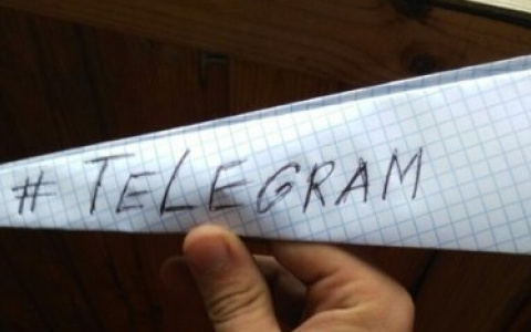 Кировчане выйдут на митинг в поддержку Telegram