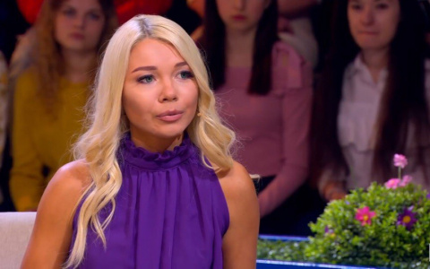Кировчанка пришла на "Давай поженимся" искать мужа
