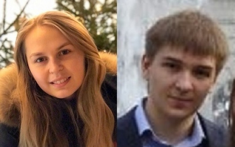 В Кировской области ищут пропавших парня и девушку