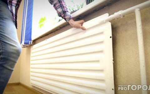 Кировчанам рассказали, когда в городе закончится отопительный сезон