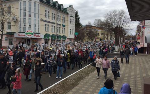 В Кирове началось шествие колонны Бессмертного полка