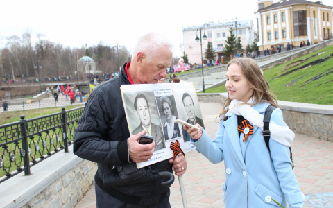 Более 100 плиток шоколада и праздничных открыток подарили кировчанам в День Победы