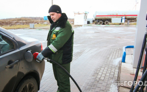 К концу мая бензин в Кирове будет стоит 47 рублей за литр