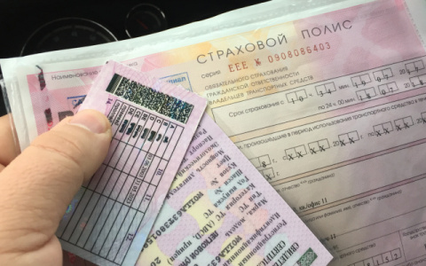 Российские автостраховщики могут повысить тарифы ОСАГО к концу лета