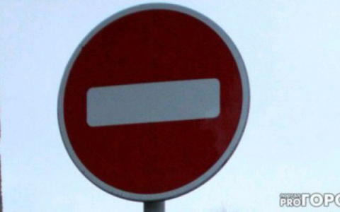 Список улиц, которые перекроют в Кирове во время Великорецкого крестного хода