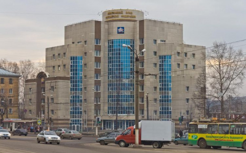 Начальник отдела соцвыплат пенсионного фонда в Кирове заработал больше руководителя