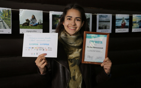 Победители спецноминации выставки "Город красивых людей" получат конную прогулку за 5000 рублей, фотосессию и суперсвидание