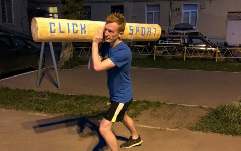 Кировчанин побежит марафон в 4,2 километра с бревном на плече