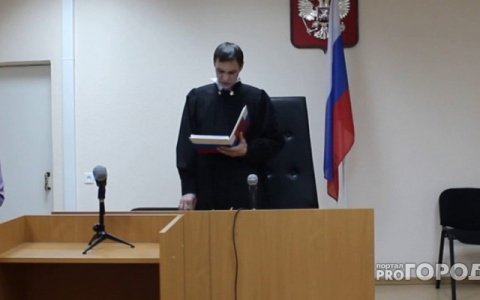 В Кирове вынесли приговор виновнице серьезного ДТП в Чистых прудах