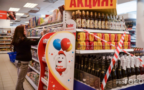 Что обсуждают: запрет на продажу алкоголя и стрельба в Чепецке