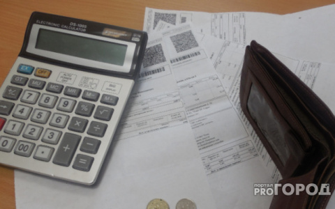 В Кирове в квитанциях за ЖКХ увеличится тариф на содержание жилья