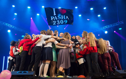 В Кирове закрывается известная студия танцев «Pasha-2309»