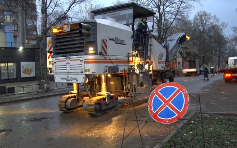 В Кирове перекроют 13 улиц из-за ремонта дорог