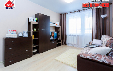 Каждый 10 квадратный метр в подарок от Кировского ССК