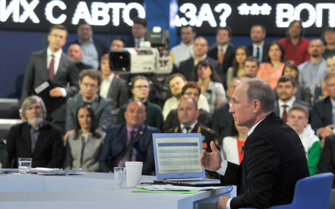 "Такого города не существует": какие вопросы кировчане хотят отправить Путину и почему не могут этого сделать