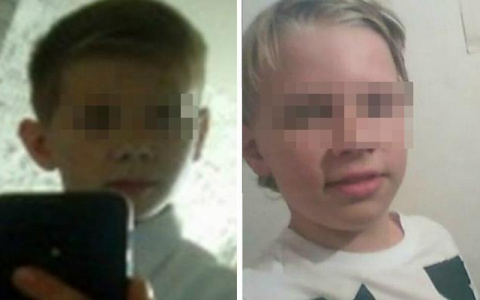 В Кирове пропали два школьника