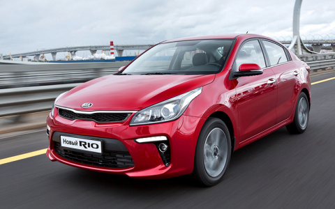 В «ГУСАРЕ» вас ждет новый KIA в обмен на ваше авто!