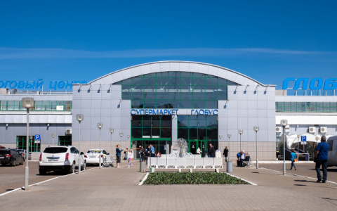 Где купить продукты с выгодой до 60%