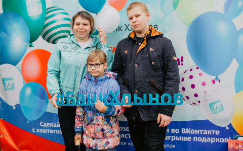 Сотни кировчан встретили День России вместе с банком «Хлынов»