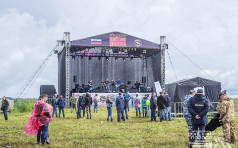 На рок-фестивале в Кирове выступят группа Trubetskoy и Найк Борзов