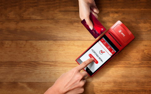 МТС поможет предпринимателям сэкономить при переходе на онлайн-кассы