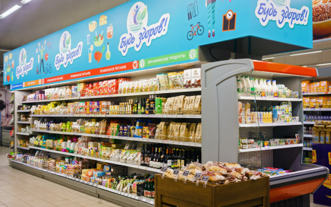 В супермаркете «Система Глобус» появился отдел здорового питания, продукты для которого подбирал диетолог