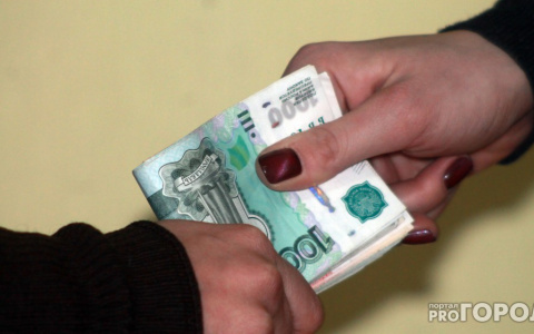 Вынесли приговор бывшему начальнику кировского Росреестра