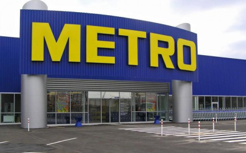 Дни открытых дверей в METRO: скидки до 50 процентов и вход без карт клиента