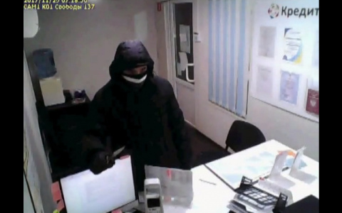 В Кирове осудили мужчину, который ограбил офис микрофинансирования