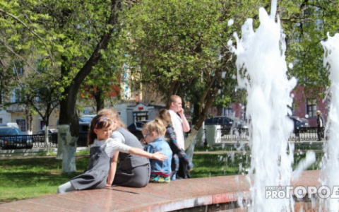 В Кирове зафиксировали рост населения на несколько тысяч человек