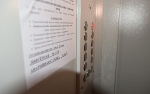 В мэрии Кирова прокомментировали информацию о погибшем в лифте мужчине