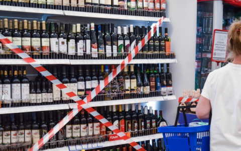 В среду в Кирове запретят продавать алкоголь