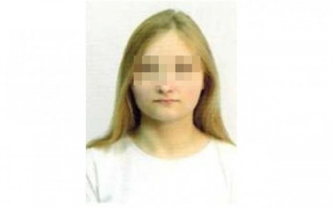 В Слободском районе нашли тело пропавшей осенью 19-летней девушки