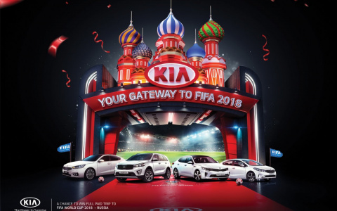 В «Гусаре» специальные условия трейд-ин на модели KIA для футбольных болельщиков