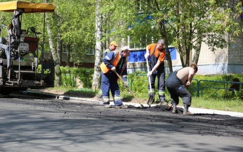 В Кирове отремонтируют улицу Красина