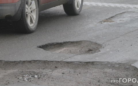 В Кировской области 81 процент дорог признали несоответствующими нормам