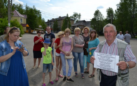 В Кирове проведут митинг против повышения пенсионного возраста