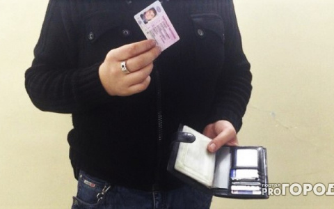 В России утвердили повышение госпошлин за выдачу загранпаспорта и прав