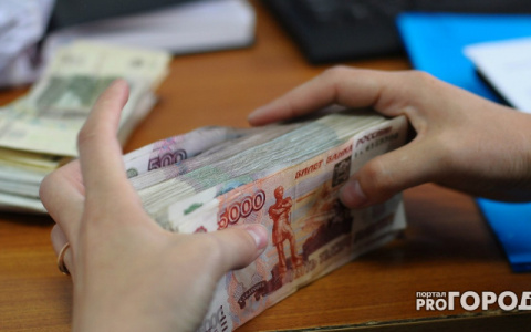 Сотрудница кировского банка присвоила 4 миллиона рублей своих вкладчиков