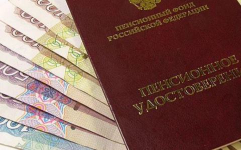 Появилась информация о размерах пенсий депутатов Госдумы